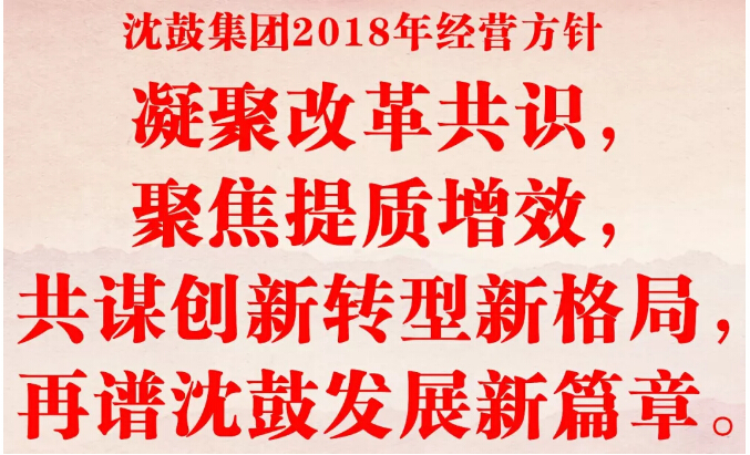 尊龙凯时人生就是博(中国游)AG旗舰厅入口