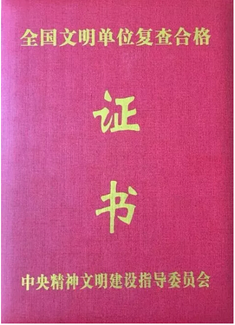 尊龙凯时人生就是博(中国游)AG旗舰厅入口