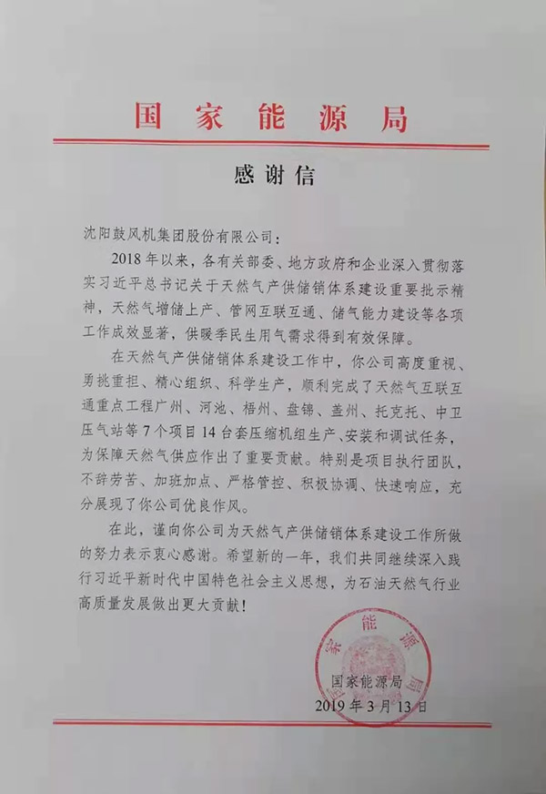 尊龙凯时人生就是博(中国游)AG旗舰厅入口