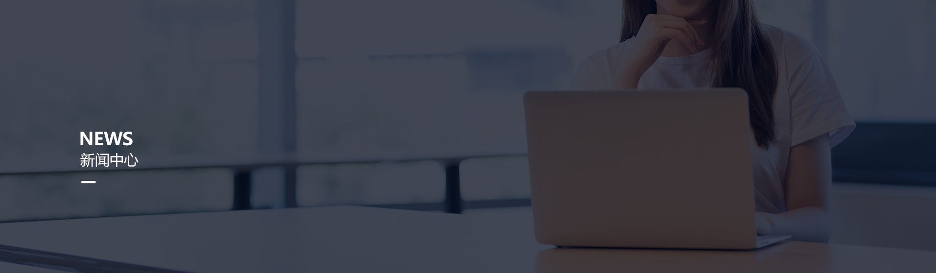 彩名堂-精准展望, 专业剖析