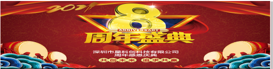 彩名堂-精准展望, 专业剖析