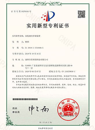 彩名堂-精准展望, 专业剖析