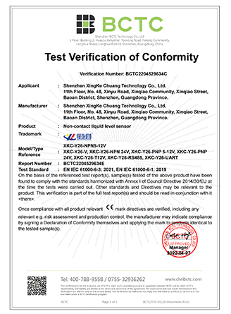 彩名堂-精准展望, 专业剖析