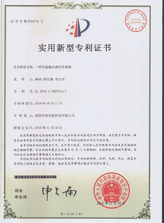 彩名堂-精准展望, 专业剖析