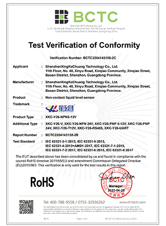 彩名堂-精准展望, 专业剖析