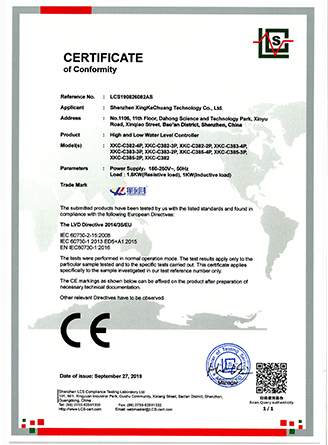 彩名堂-精准展望, 专业剖析