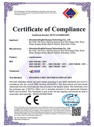 彩名堂-精准展望, 专业剖析