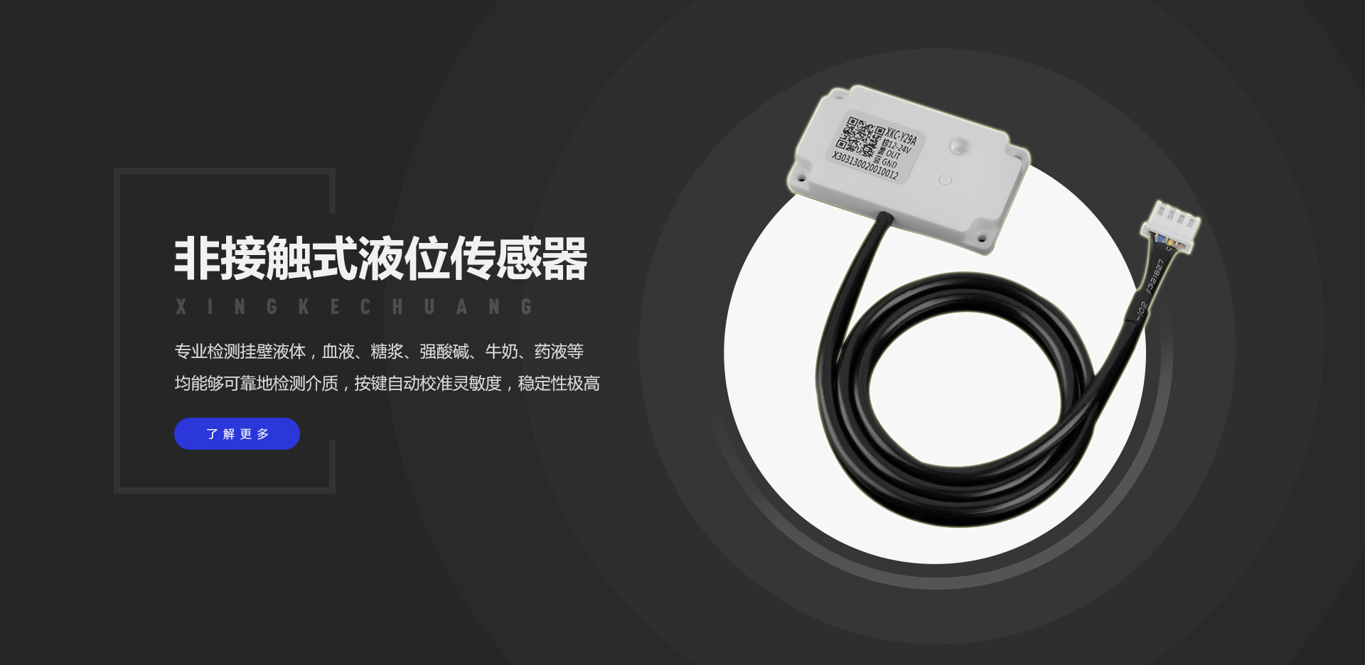 彩名堂-精准展望, 专业剖析