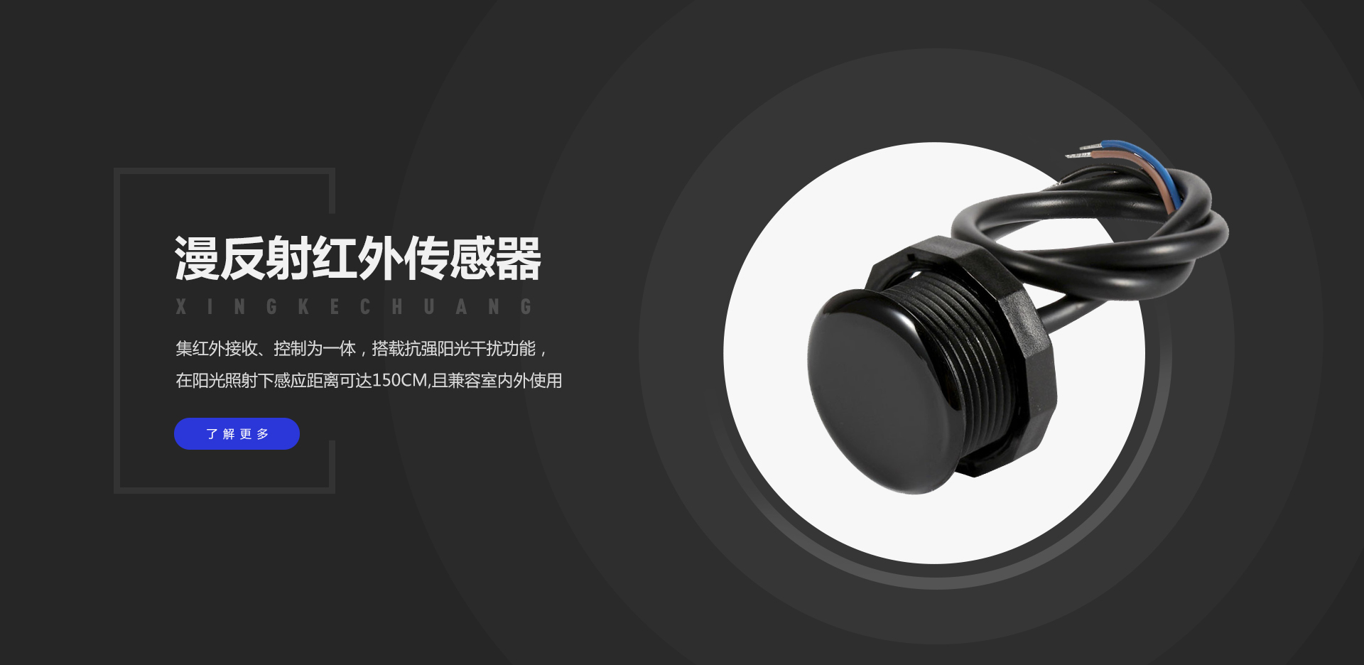 彩名堂-精准展望, 专业剖析