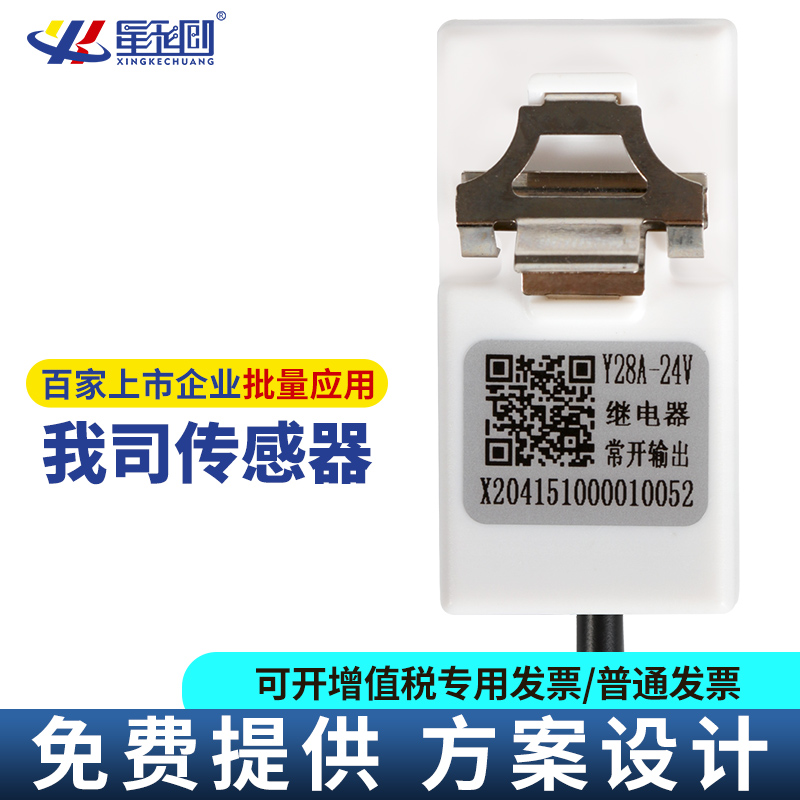 彩名堂-精准展望, 专业剖析