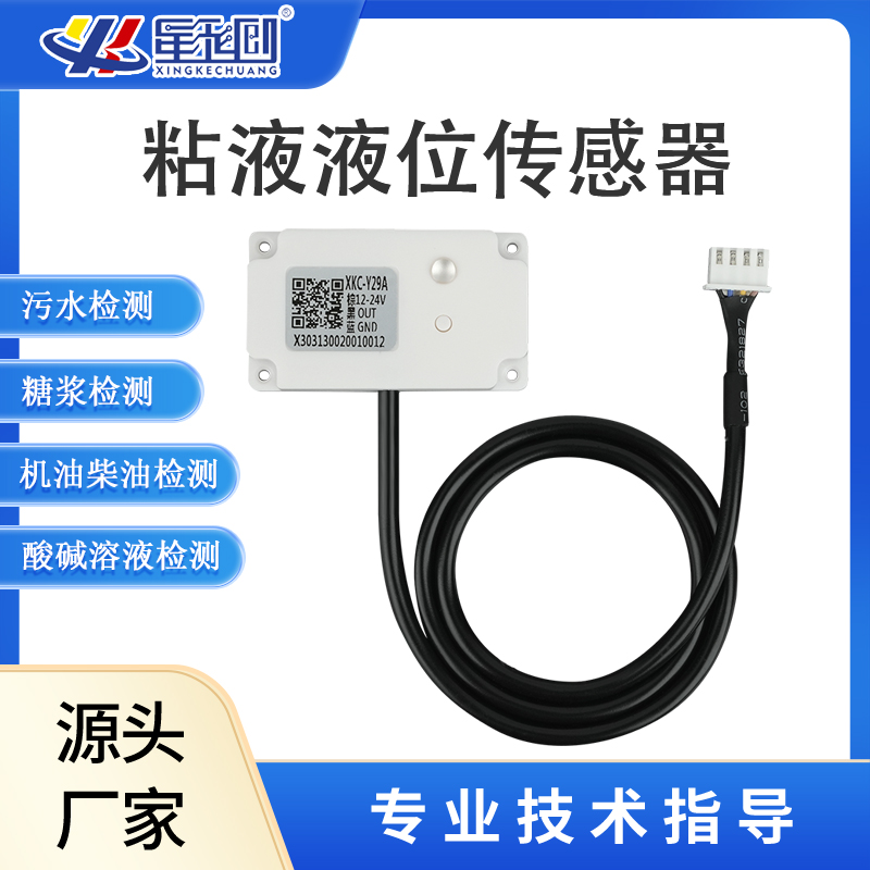 彩名堂-精准展望, 专业剖析