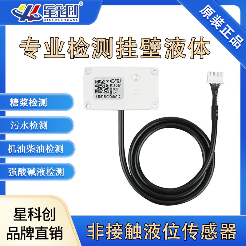 彩名堂-精准展望, 专业剖析