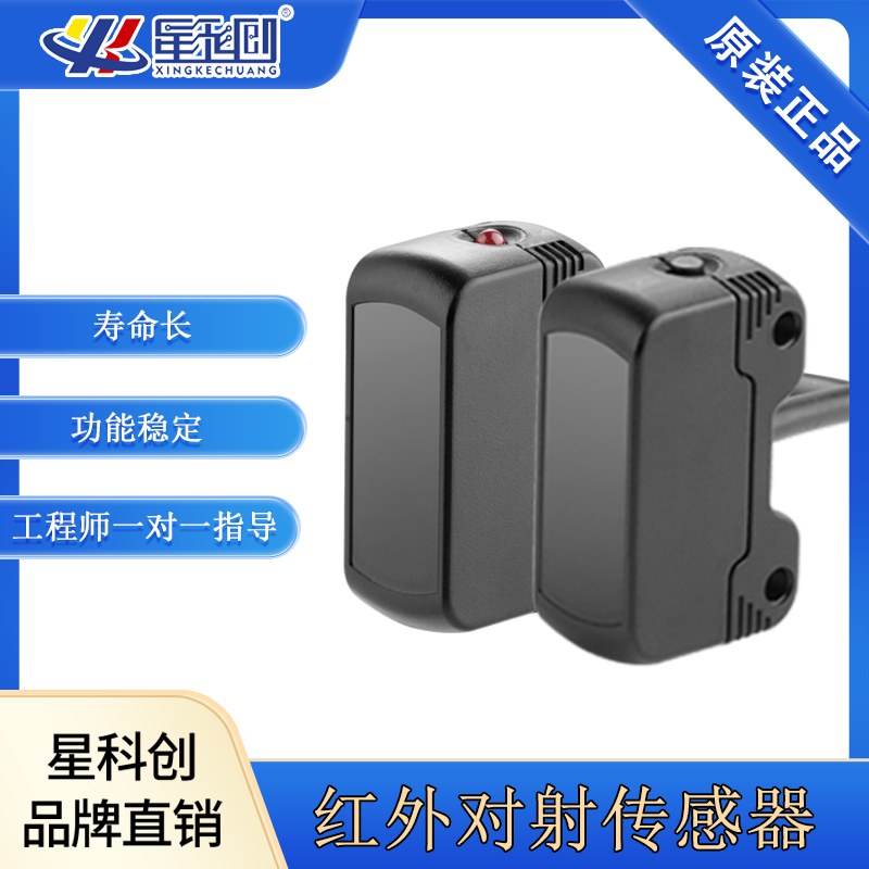 彩名堂-精准展望, 专业剖析