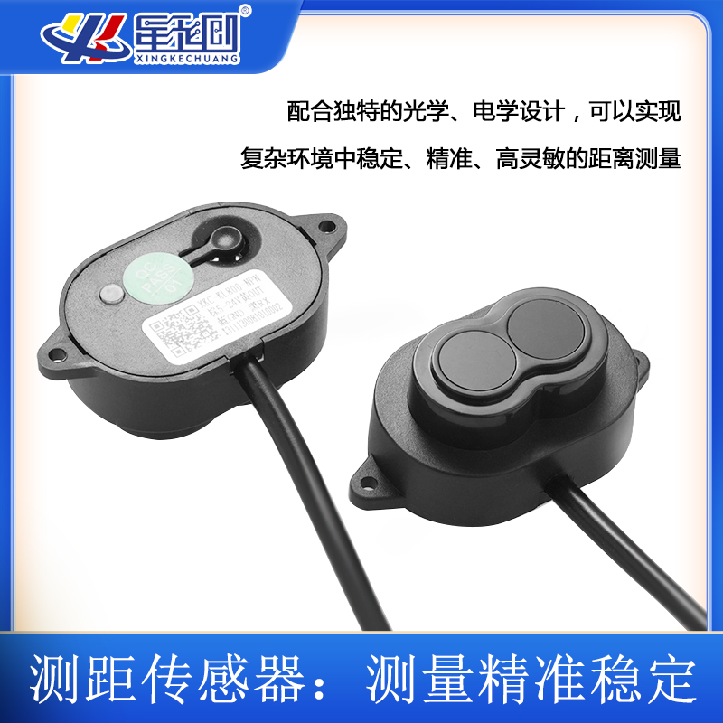 彩名堂-精准展望, 专业剖析