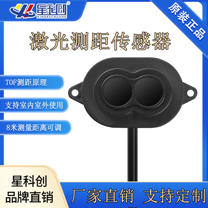 彩名堂-精准展望, 专业剖析